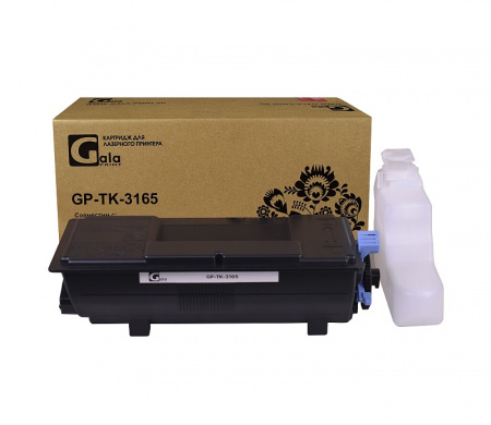 Совместимый картридж GalaPrint GP-TK-3165