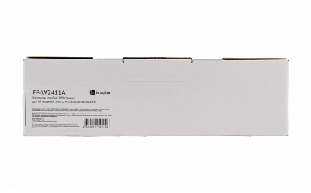 Совместимый картридж Fplus FP-W2411A
