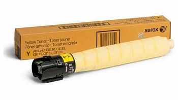 Оригинальный картридж Xerox 006R01761