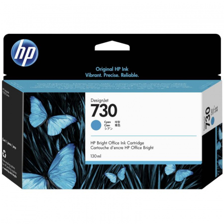 Оригинальный картридж HP P2V62A