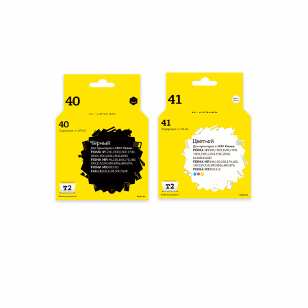 Совместимый картридж T2 IC-CPG-40+CL-41_MP