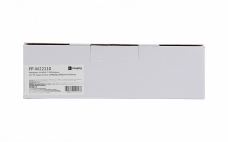 Совместимый картридж Fplus FP-W2211X