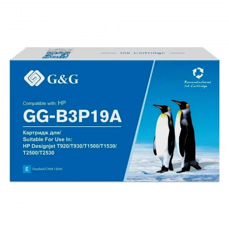 Совместимый картридж G&G GG-B3P19A