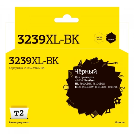 Совместимый картридж T2 IC-B3239XL-BK