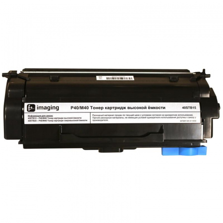 Совместимый картридж Fplus 40STB15