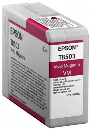 Оригинальный картридж Epson T8503 / C13T850300