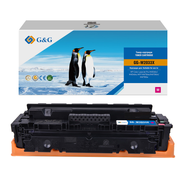 Совместимый картридж G&G GG-W2033X