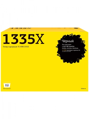 Совместимый картридж T2 TC-HW1335X