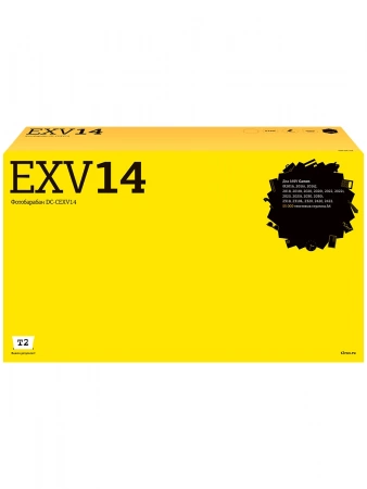 Совместимый картридж T2 DC-CEXV14 DRUM