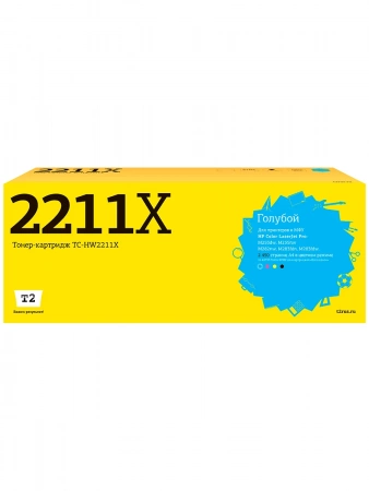 Совместимый картридж T2 TC-HW2211X