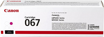 Оригинальный картридж Canon 067M (5100C002)