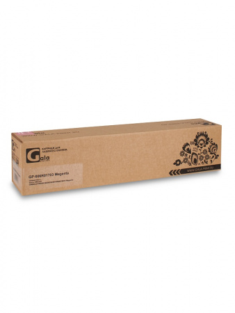 Совместимый картридж GalaPrint GP-006R01703