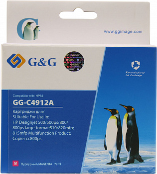 Совместимый картридж G&G GG-C4912A