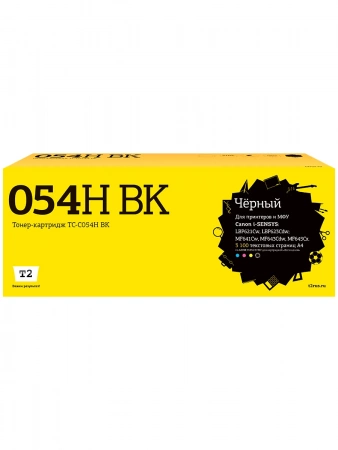 Совместимый картридж T2 TC-C054H BK