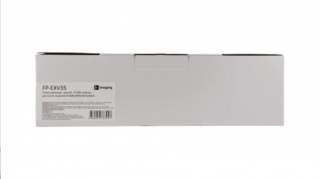 Совместимый картридж Fplus FP-EXV35