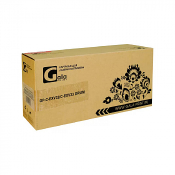 Совместимый картридж GalaPrint GP-CEXV32 / GP-CEXV33