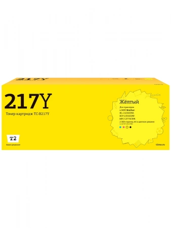 Совместимый картридж T2 TC-B217Y