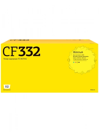 Совместимый картридж T2 TC-HCF332