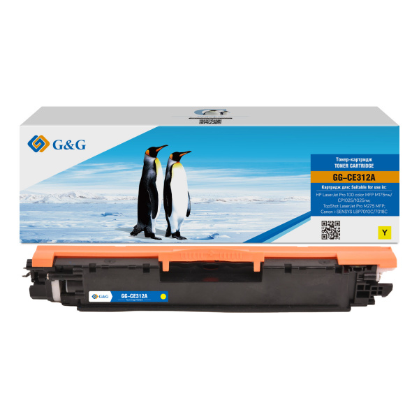 Совместимый картридж G&G GG-CE312A
