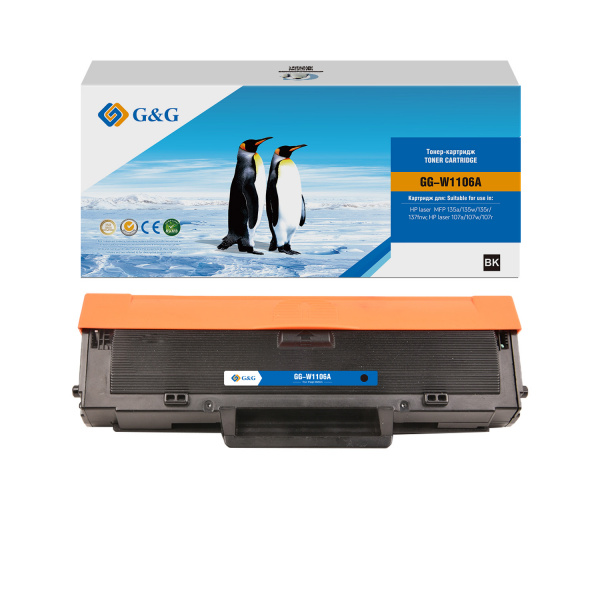 Совместимый картридж G&G GG-W1106A