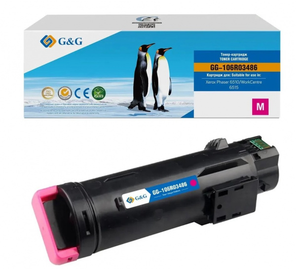 Совместимый картридж G&G GG-106R03486