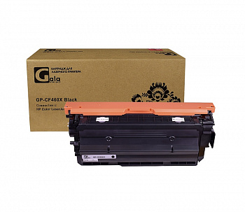 Совместимый картридж GalaPrint GP-CF460X