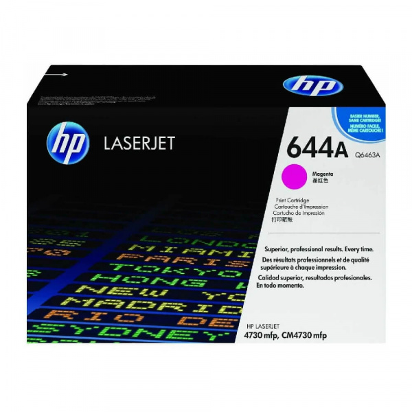 Оригинальный картридж HP Q6463A