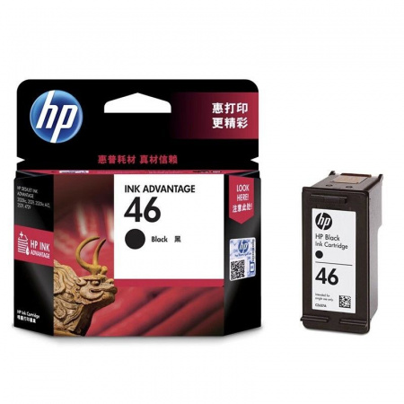 Оригинальный картридж HP CZ637AE