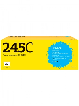 Совместимый картридж T2 TC-B245C