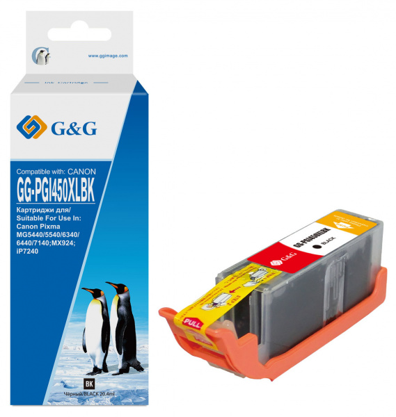 Совместимый картридж G&G GG-PGI450XLBK