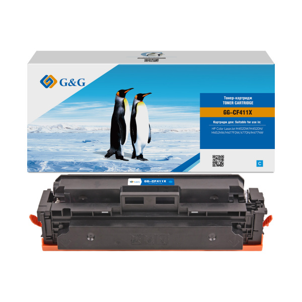 Совместимый картридж G&G GG-CF411X