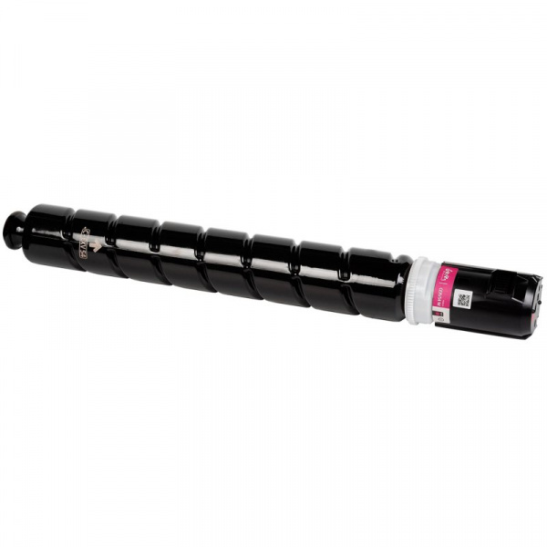Совместимый картридж INTEGRAL INT11500194 / 11500194
