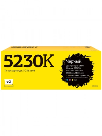 Совместимый картридж T2 TC-K5230B