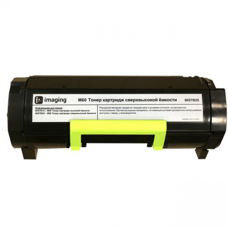 Совместимый картридж Fplus 60STB25