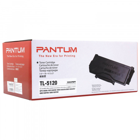 Оригинальный картридж Pantum TL-5120 (5365984901)
