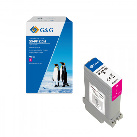 Совместимый картридж G&G GG-PFI120M