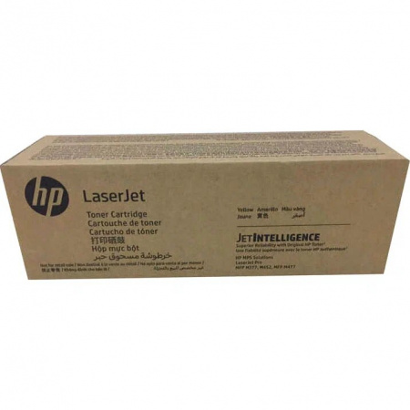 Оригинальный картридж HP CF321AH