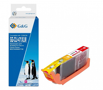 Совместимый картридж G&G GG-CLI-471XLM