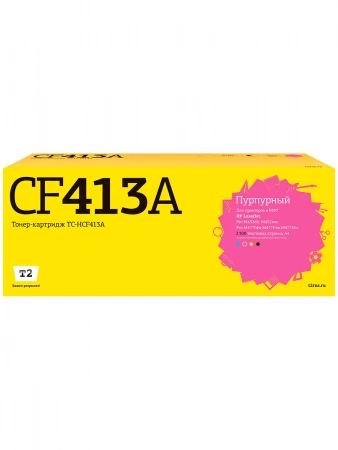 Совместимый картридж T2 TC-HCF413A