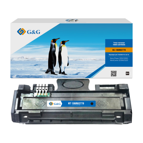 Совместимый картридж G&G GG-106R02778