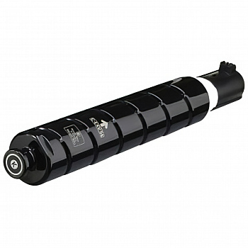 Совместимый картридж INTEGRAL INT11500192 / 11500192