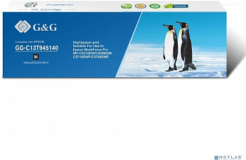 Совместимый картридж G&G GG-C13T945140