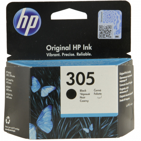 Оригинальный картридж HP 3YM61AE